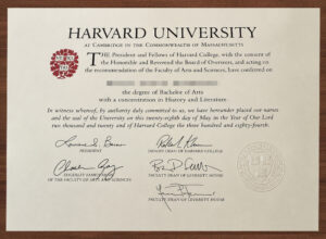 harvard university certificate